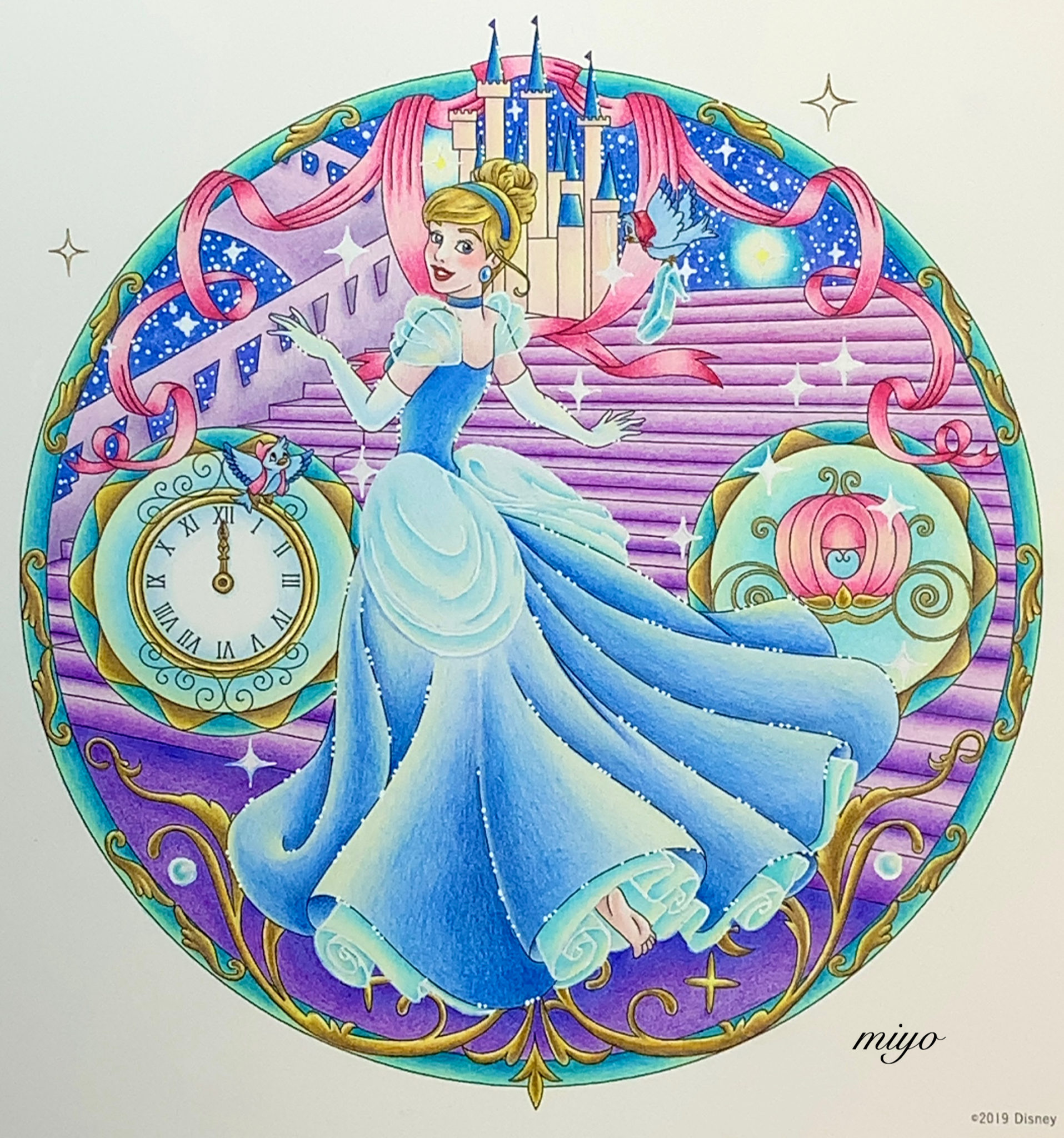夢見るディズニー万華鏡塗り絵 | 大人の塗り絵を楽しむ ~coloriage life~